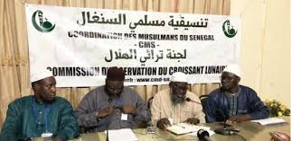 Sénégal : La Tabaski sera célébrée le 20 juillet 2021 selon la CMS