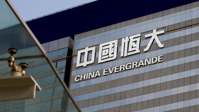 Le géant chinois de l’immobilier Evergrande, réfute l’idée d’être au bord de la faillite malgré ses 260 millions d’euros de dettes